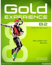 Gold Experience B2. Students' Book + DVD (+ DVD)