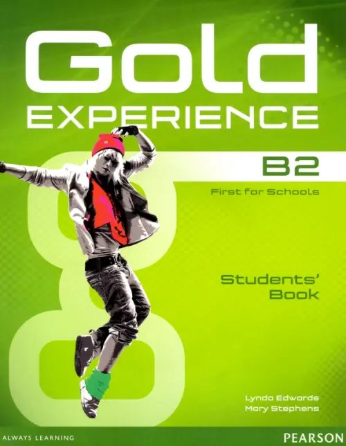 Gold Experience B2. Students' Book + DVD (+ DVD)