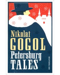 Petersburg Tales