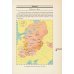 История Российского Государства. Историческая часть. Книга 2. Часть Азии. Ордынский период
