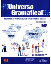 Universo Gramatical + audios descargables