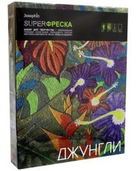 Супер фреска. Джунгли