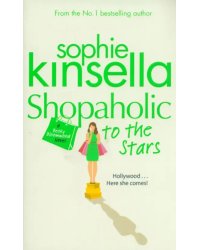 Shopaholic to the Stars