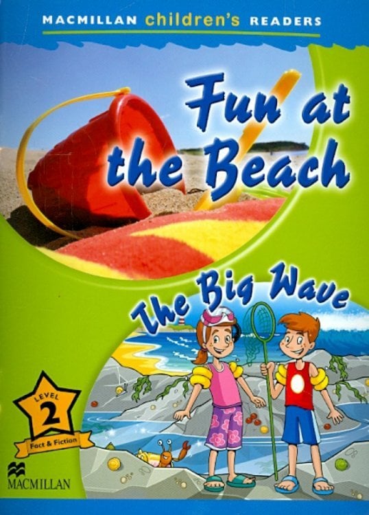 Fun at the Beach. The Big Wave