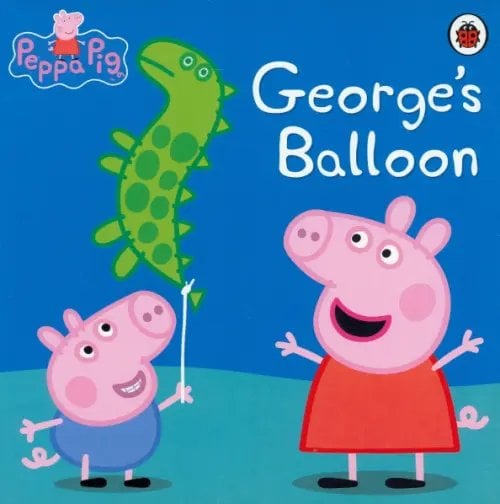 George's Balloon