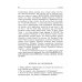 Педагогика и репетиторство в классической хореографии. Учебник