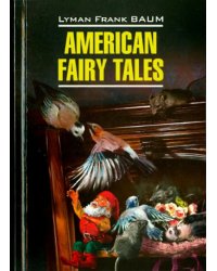 American Fairy Tales