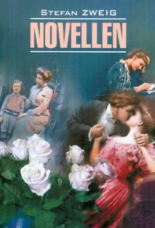 Novellen