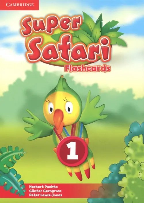 Super Safari. Level 1. Flashcards