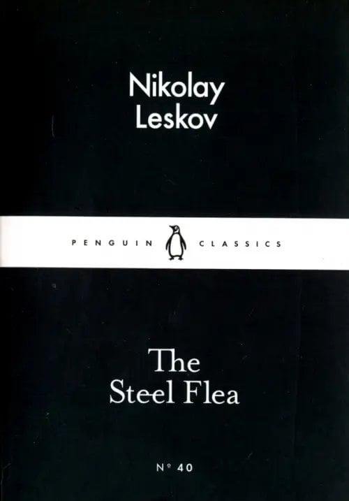 The Steel Flea