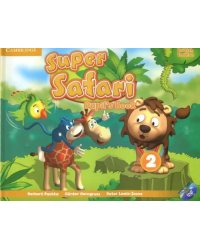 Super Safari. Pupil's Book. Level 2 (+ DVD)