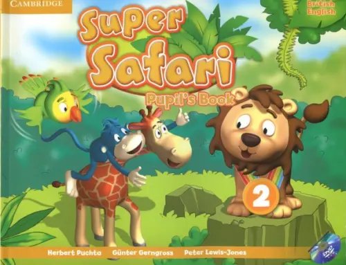 Super Safari. Pupil's Book. Level 2 (+ DVD)