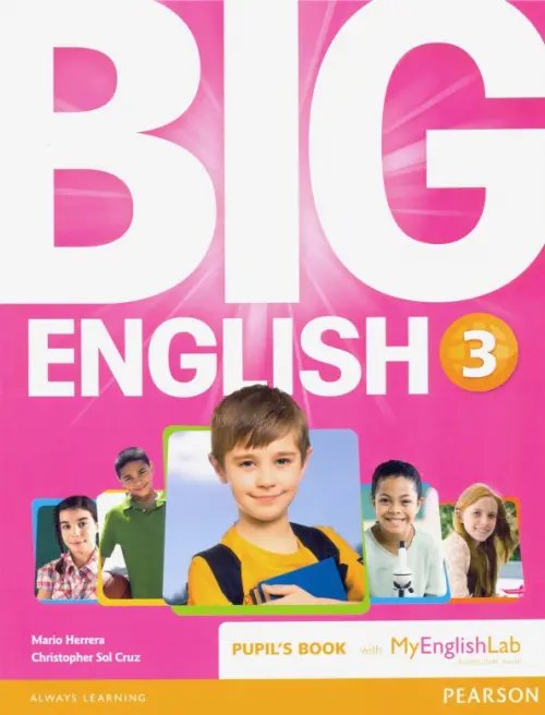 Big English. Level 3. Pupil's Book + MyEnglishLab access code
