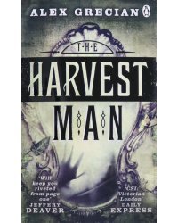 The Harvest Man