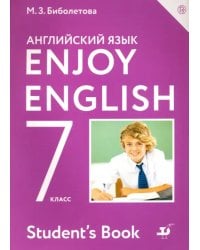 Английский язык. Enjoy English. 7 класс. Учебник. ФГОС