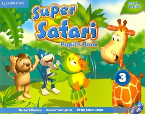 Super Safari. Level 3. Pupil's Book (+ DVD)
