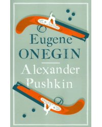 Eugene Onegin