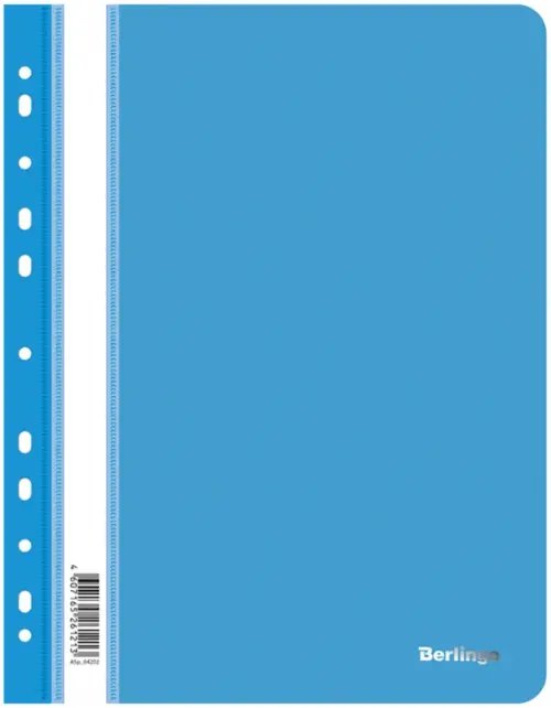 Папка-скоросшиватель пластиковая, А4, синяя
