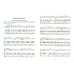 12 уроков пения для тенора и сопрано. Учебное пособие