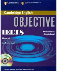 Objective IELTS. Advanced Student's Book (+CD) (+ CD-ROM)