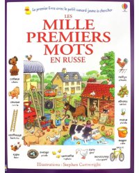 Les mille premiers mots en russe