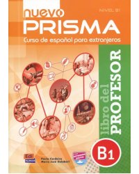 Nuevo Prisma. Nivel B1. Libro del profesor + code (+ CD-ROM)