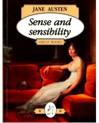 Sense and sensibility