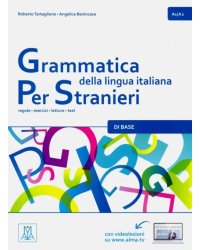 Grammatica della lingua italiana per stranieri: 1