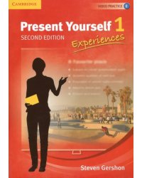 Present Yourself. Level 1. Student's Book