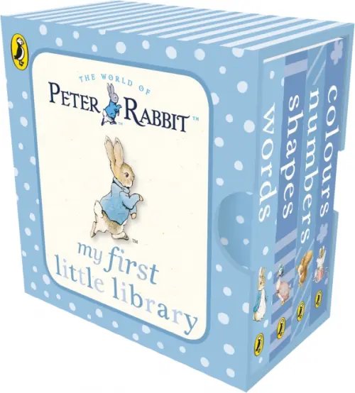 Peter Rabbit My First Little Library. Board book (количество томов: 4)