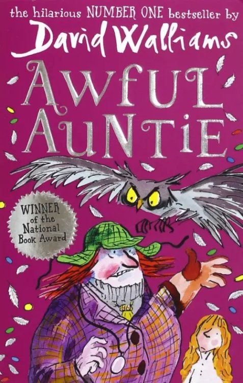 Awful Auntie