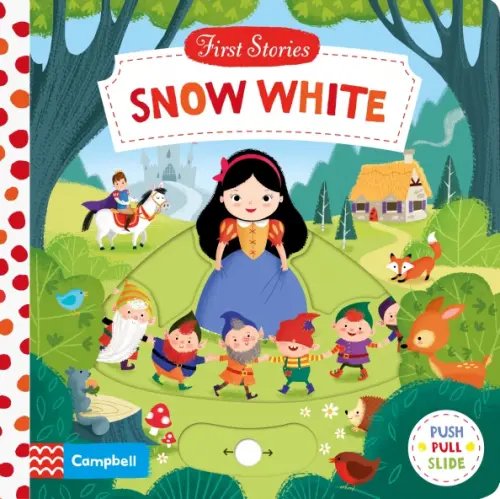 Snow White. Board book