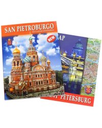 Санкт-Петербург и пригороды.На итальянском языке