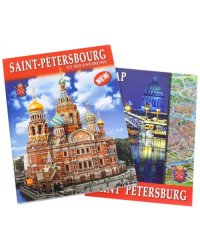 Санкт-Петербург и пригороды.На французском языке