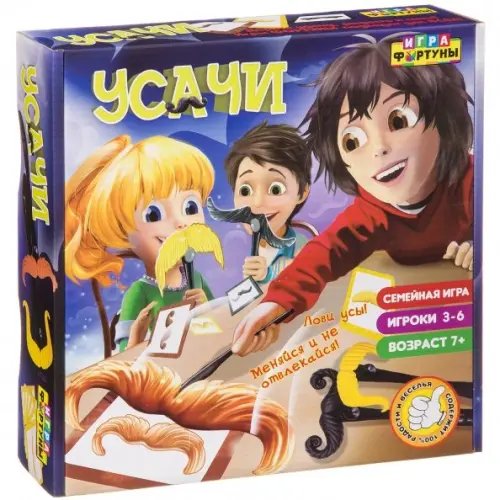 Настольная семейная игра. Усачи