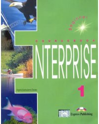 Enterprise 1. Beginner. Coursebook