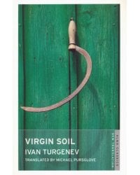 Virgin Soil