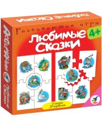 Развивающая игра. Ассоциации. Любимые сказки