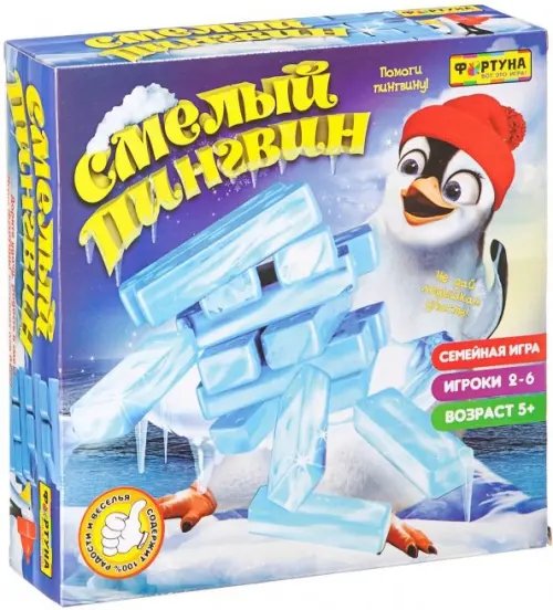 Настольная семейная игра. Смелый пингвин