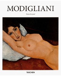 Amedeo Modigliani