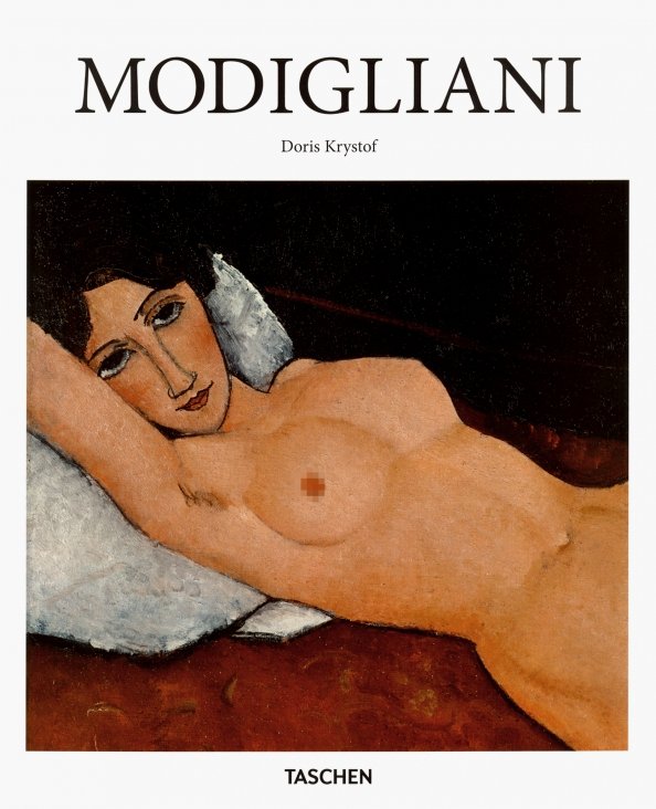 Amedeo Modigliani