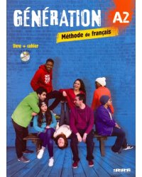 Generation A2 (+ CD, +DVD) (+ DVD)