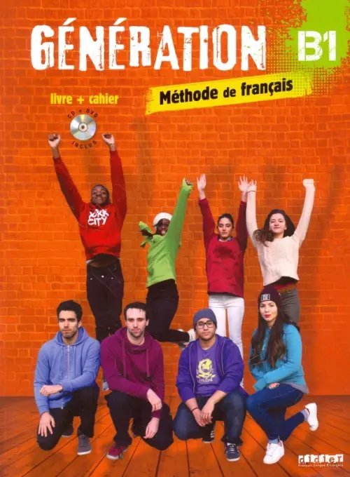 Generation Niveau B1 - Livre de l'eleve + cahier d'activites (+DVD) (+CDmp3) (+ DVD)