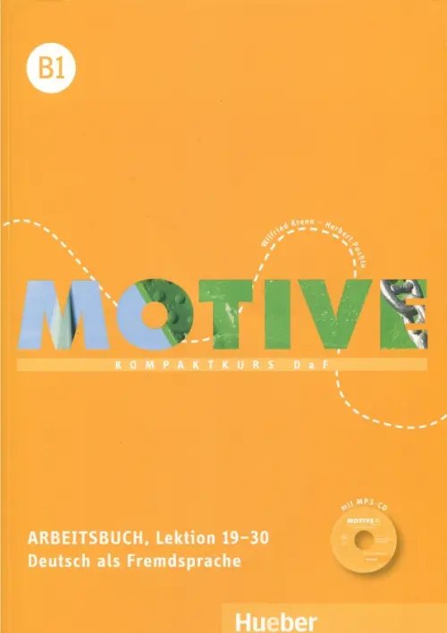 Motive B1. Arbeitsbuch. Lektion 19-30 mit MP3-CD (+ CD-ROM)