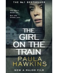 The Girl on the Train