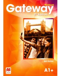 Gateway A1+. Workbook
