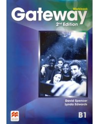 Gateway B1. Workbook