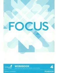 Focus 4. Workbook
