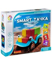 Логическая игра. Smart Тачка 5x5