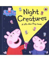 Peppa Pig. Night Creatures